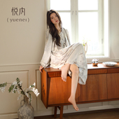 秋季 莫代尔法式 长袖 薄款 复古轻奢风森系 长款 悦内睡裙女睡衣春秋款