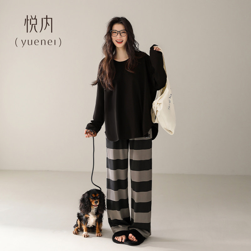 悦内带胸垫睡衣女款春秋季纯棉长袖家居服时尚休闲大码条纹可外穿,女士内衣/男士内衣/家居服,睡衣/家居服套装,淘宝优惠券,粉丝福利购,淘宝优惠卷