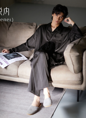 悦内睡衣男士春秋款冰丝长袖家居服男款丝绸仿真丝夏季薄款高级感