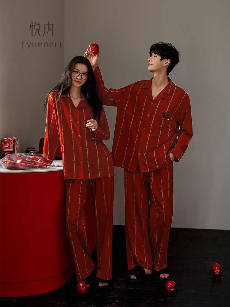 Cütlük üçün pambıq pijama dəsti, uzunqol, yaz-payız