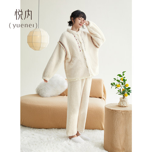 【商场同款】悦内女士法兰绒睡衣