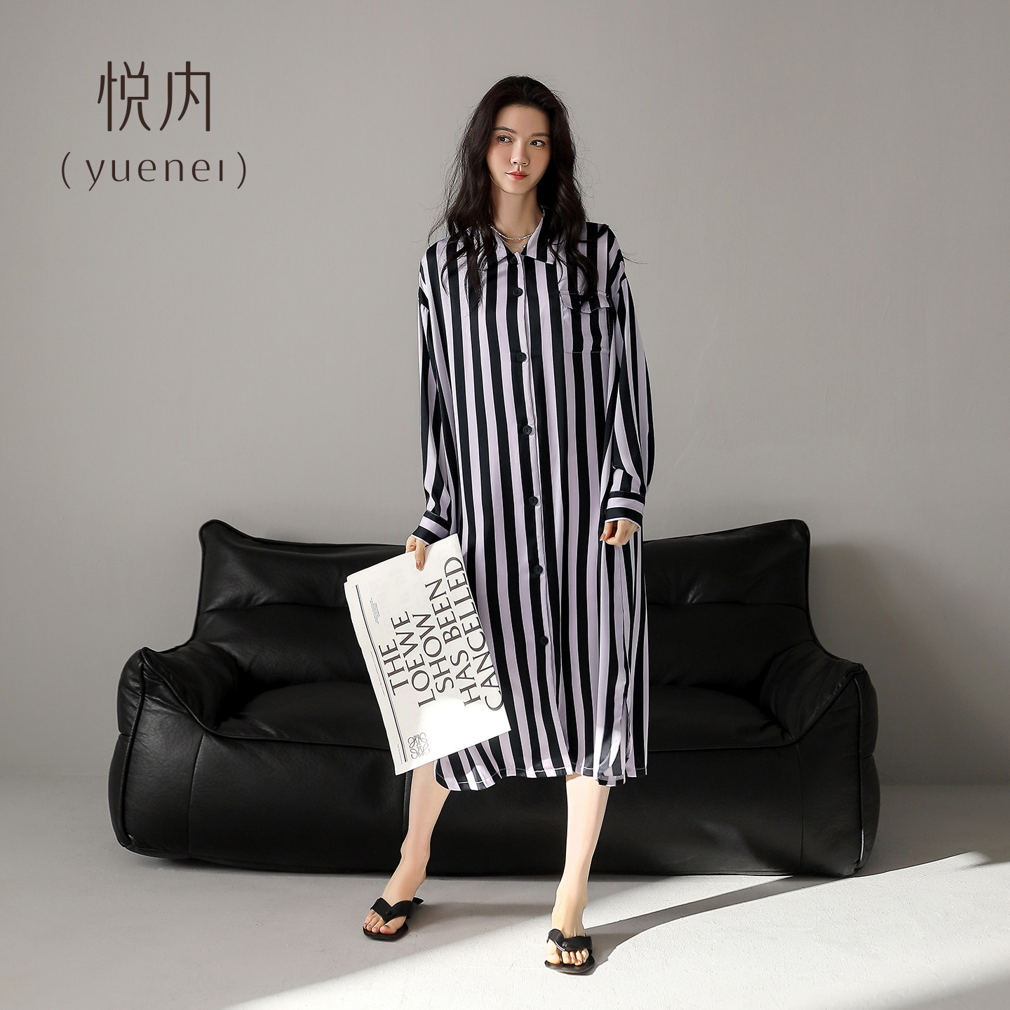 悦内睡裙女春夏季冰丝段面长袖大码开衫休闲薄款条纹高级感睡衣裙