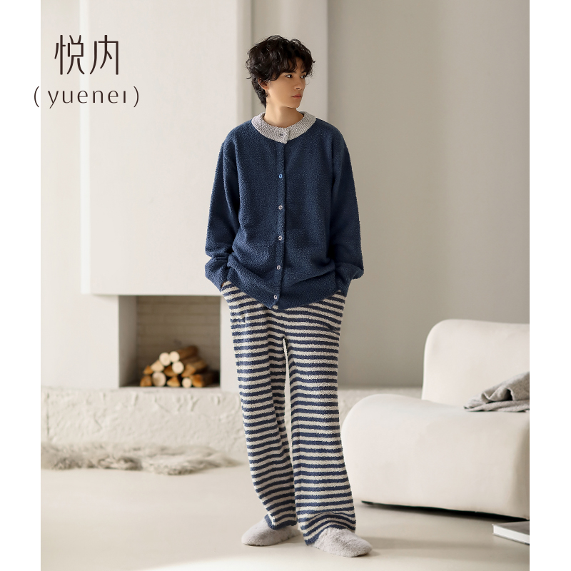 【商场同款】悦内男士半边绒睡衣