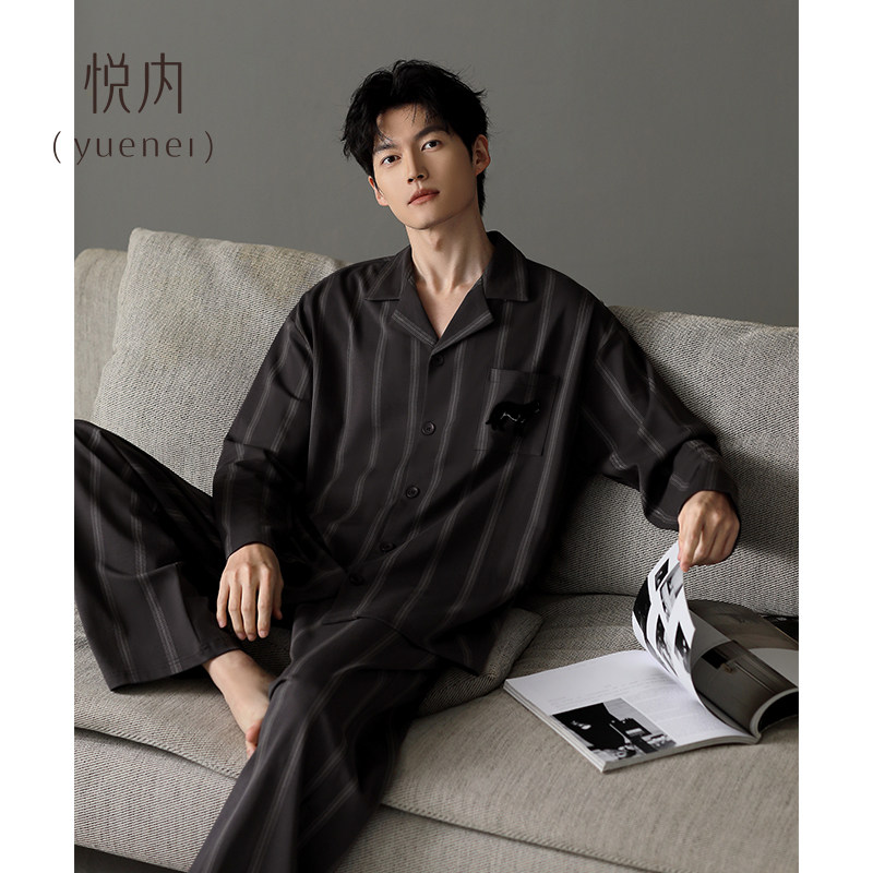 【商场同款】悦内男士纯棉睡衣图片