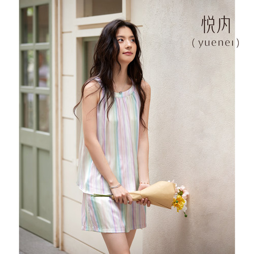 【商场同款】悦内女士丝绸睡衣