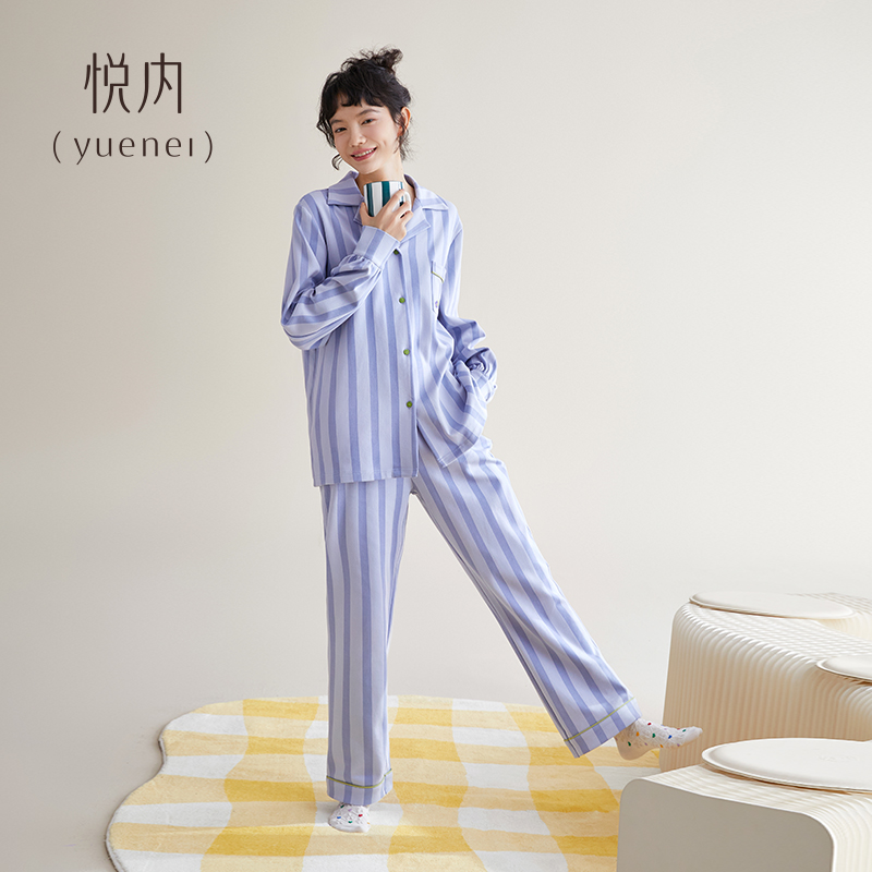 【商场同款】悦内睡衣女纯棉长袖