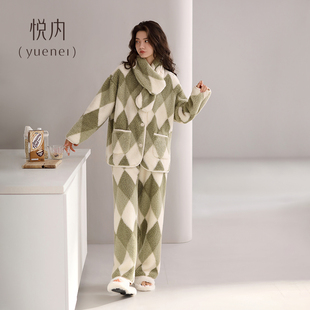 冬款 悦内睡衣女秋冬季 珊瑚绒加绒加厚法兰绒家居服保暖休闲可外穿