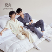 5A抑菌 长裤 悦内情侣睡衣男士 夏季 纯棉短袖 家居服女款 夏天夏款