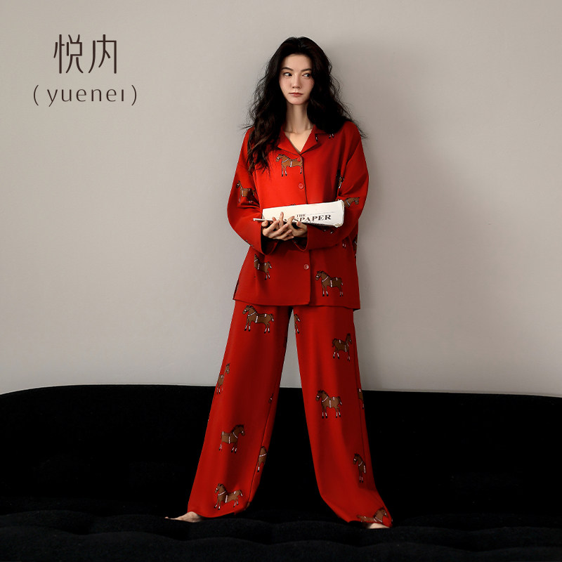 悦内睡衣女春秋季纯棉长袖家居服复古红色本命年马年新婚结婚套装
