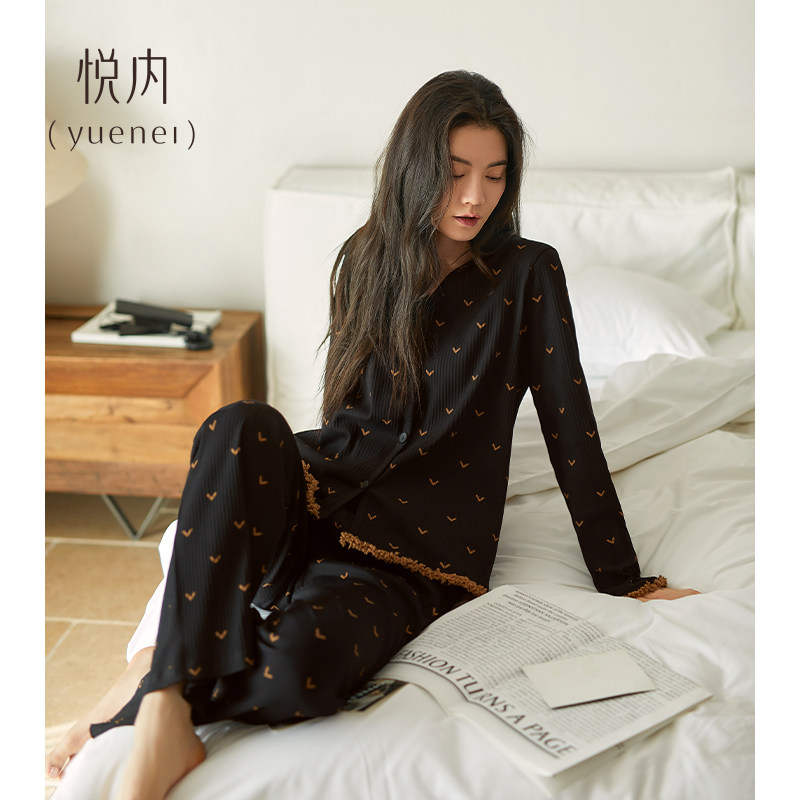 【商场同款】悦内女士纯棉睡衣