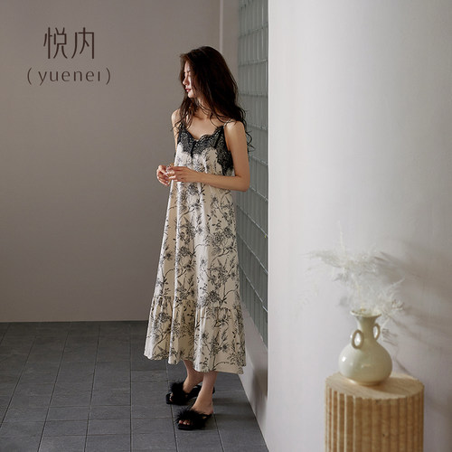【商场同款】悦内女士莫代尔睡裙