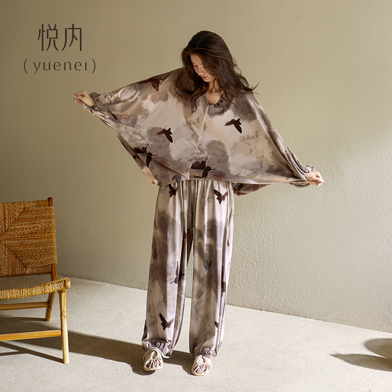 【商场同款】悦内女士莫代尔睡衣