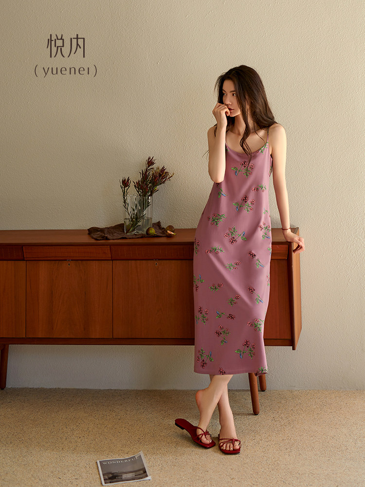 悦内带胸垫睡裙女士睡衣夏季夏天吊带背心纯棉长款粉色长裙可外穿