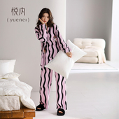 秋季 女款 秋天家居服条纹可外穿高级感 纯棉长袖 悦内睡衣女士春秋款