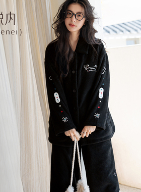 悦内睡衣女款秋冬季冬天法兰绒加绒加厚珊瑚绒家居服保暖休闲黑色