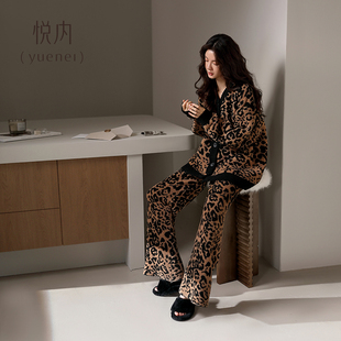 冬款 悦内半边绒睡衣女秋冬季 珊瑚绒加绒保暖加厚家居服可外穿豹纹