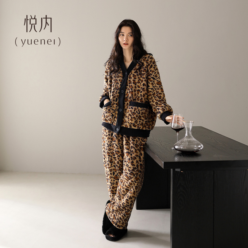 【商场同款】悦内女士法兰绒睡衣