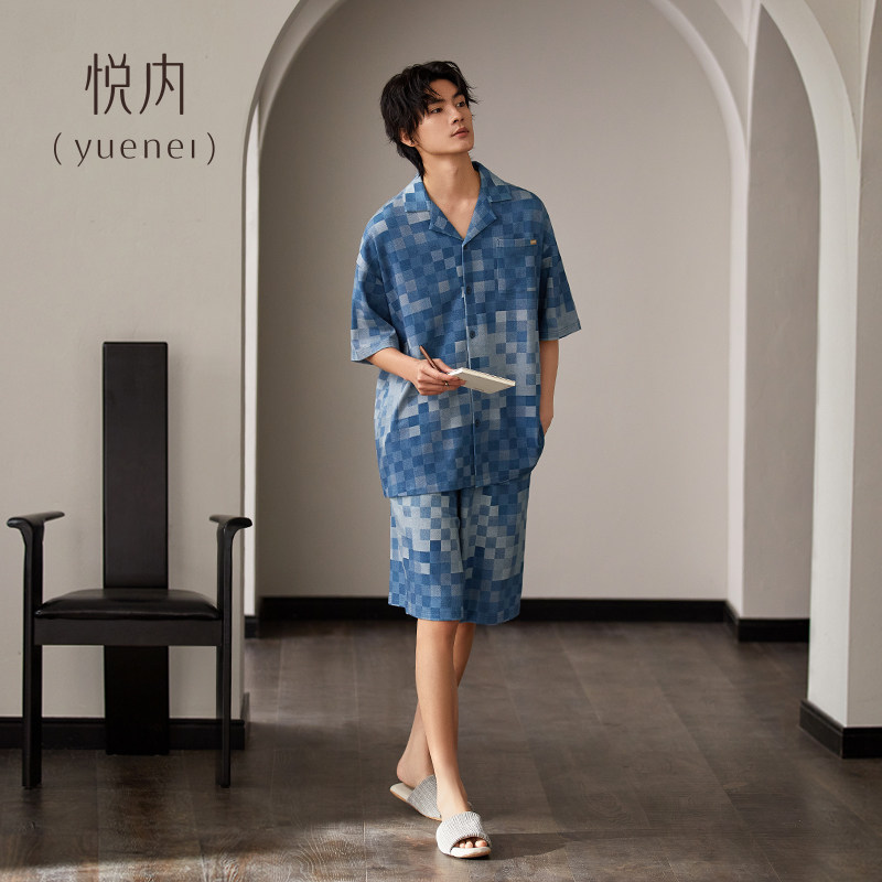 悦内睡衣男士夏季夏天纯棉短袖短裤家居服男款休闲马赛克格子套装