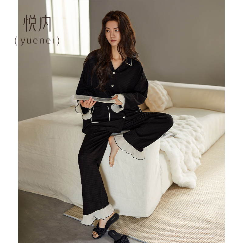 悦内睡衣女春秋季秋款秋天纯棉长袖家居服薄款高档高级感黑色套装