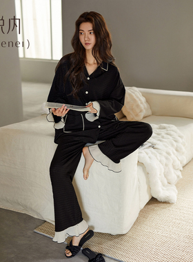 悦内睡衣女春秋季秋款秋天纯棉长袖家居服薄款高档高级感黑色套装
