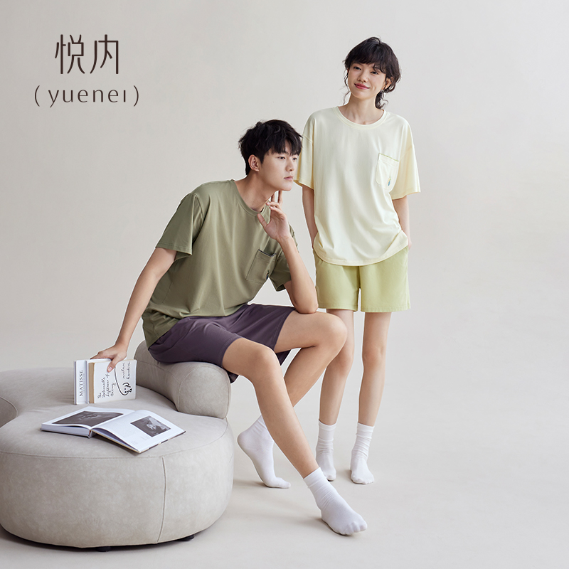 【5A抑菌】情侣睡衣女款夏季纯棉短袖短裤家居服男款夏天夏款套装