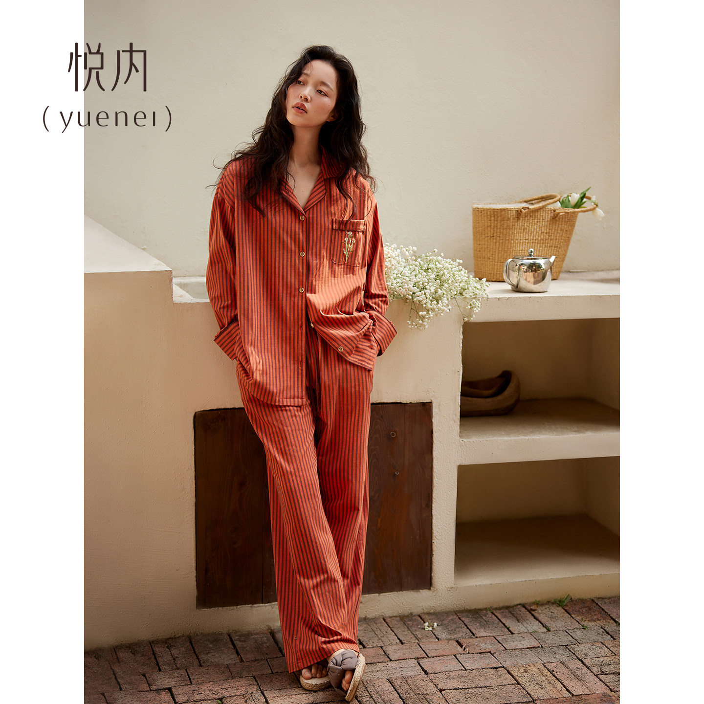 悦内睡衣女士春秋季秋天新款纯棉长袖长裤家居服宽松复古开衫套装