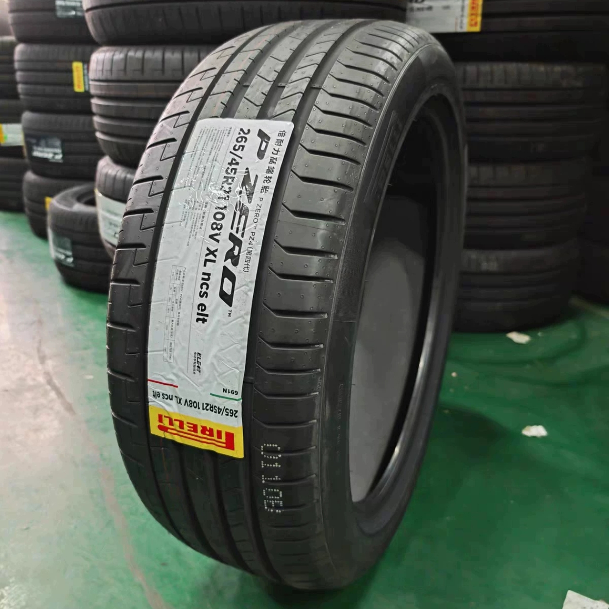 倍耐力轮胎 265/45R21 108V P ZERO PZ4静音棉 蔚来 理想 问界