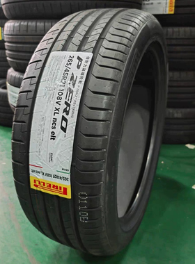 倍耐力轮胎 265/45R21 108V P ZERO PZ4静音棉 蔚来 理想 问界