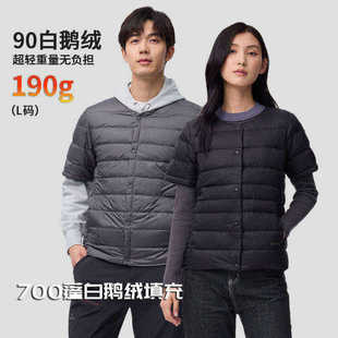 君羽辕辙羽绒服背心男女700蓬鹅绒马甲秋冬季 143 内外穿羽绒半袖