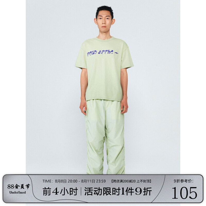 RKVC 潮流时尚网红短袖T恤情侣打底衫体恤男士圆领半袖上衣体恤衫属于什么档次？