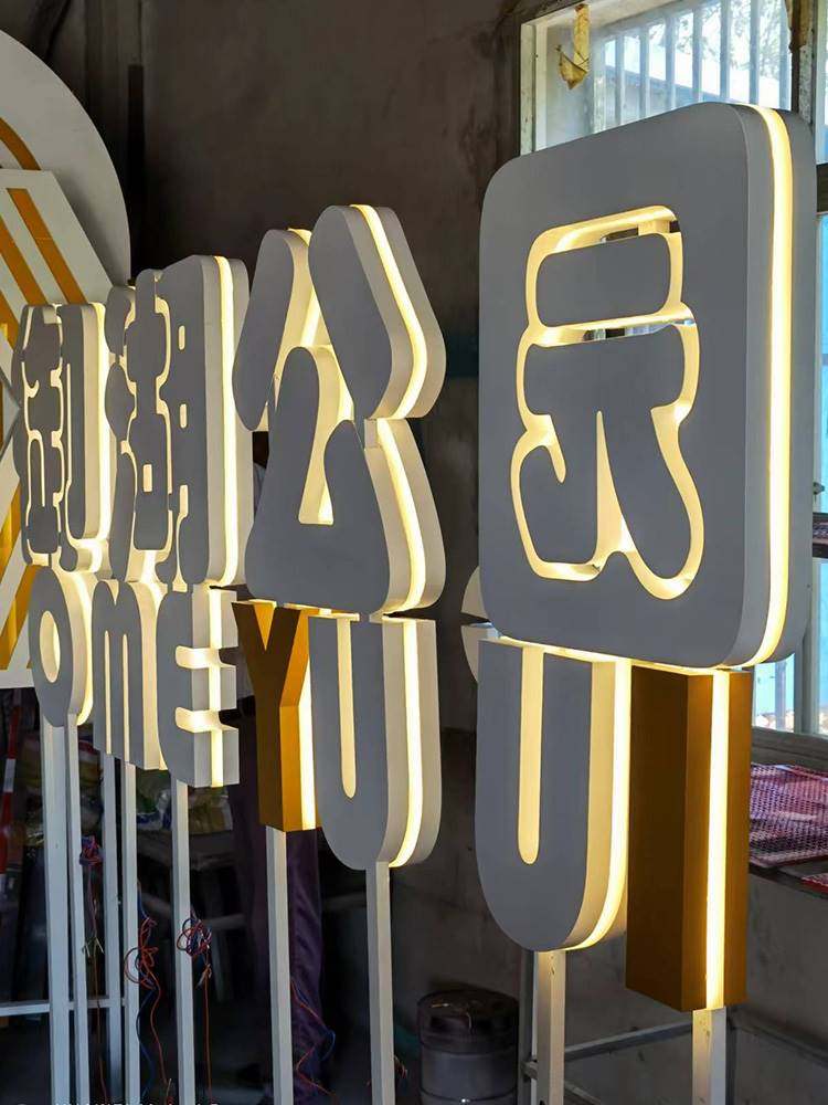 不锈钢双面立体字户外景观字落地字定做大型金属烤漆3d立体广告字