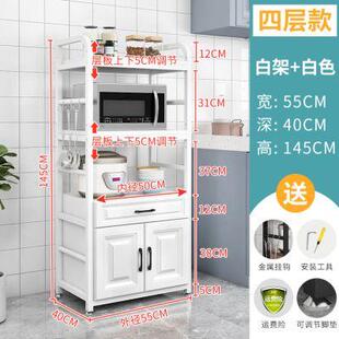 厨房置物架带抽屉落地多层家用储物架多功能锅具烤箱微波炉收纳架