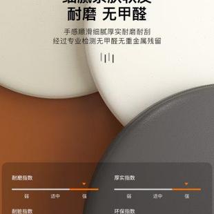 圆形坐垫皮革餐椅垫吧台凳垫卡座飘窗蒲团记忆棉防滑地上软座垫子