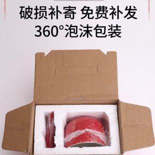 婚庆婚礼喜庆红色喜茶杯 新婚改口敬茶杯结婚用品喜碗喜筷对碗套装