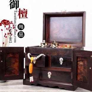 复古红木首饰收纳盒实木文玩收纳箱带锁 独板大红酸枝木官皮箱中式
