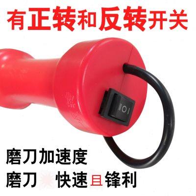 商用绞肉机切肉电动磨刀器切片磨刀圆刀磨刀工具切片机磨刀石刀片