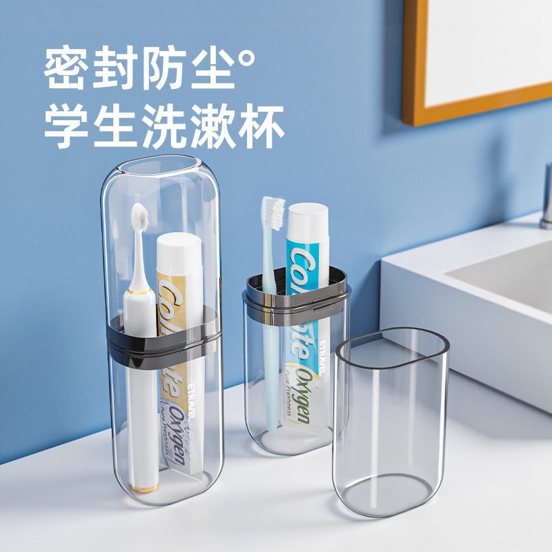 宿舍好物神器住校生生活用品高中大学生男生寝室大全军训必备住宿