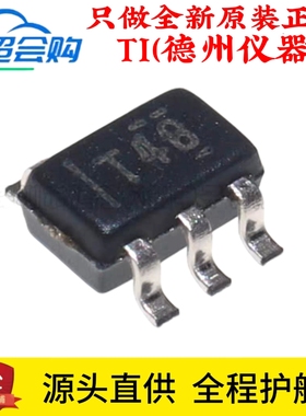 原装正品TPS71550DCKR SC-70-5 50mA、24V、低压降线性稳压器芯片