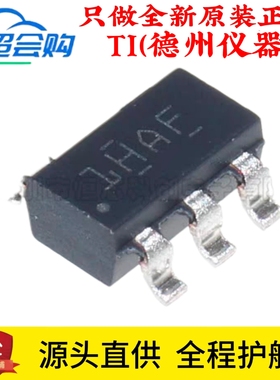 原装正品 TLV75509PDBVR SOT-23 500mA高 PSRR低 IQ低压降稳压器