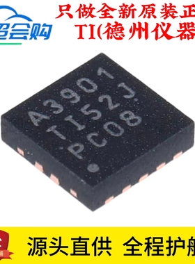 原装TPS7A3901DSCR WSON-10 150mA、33V、低噪声 低压降稳压器