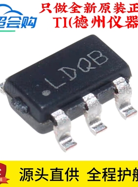 原装LP3985IM5-3.3/NOPB SOT-23-5 具有旁路使能功能低压降稳压器