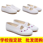 学生舞蹈鞋 白色工作鞋 演出鞋 小白鞋 男女白球鞋 帆布鞋 表演鞋 晨练鞋