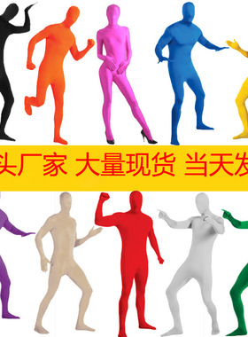 魅高弹莱卡全包连体绿色紧身衣B01舞台演出服影视道具服色