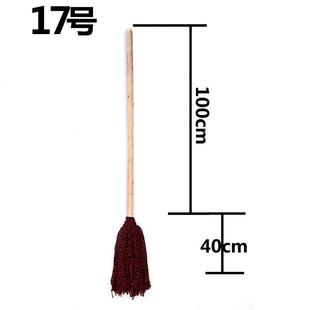 普通木杆棉线纤维圆头毛巾长条吸水工厂家用地板拖把墩布 保洁老式