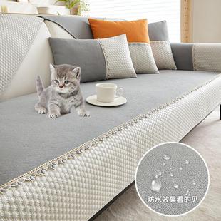 通用防滑坐垫子防猫抓沙发套罩新款 防水科技布沙发垫四季 2024盖布