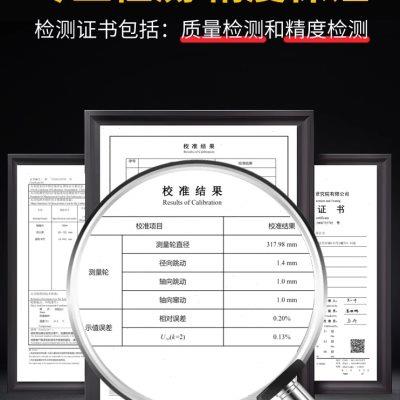 测距轮滚尺测量轮仪手推轮式滚轮推尺轮尺测距仪车器户外地路得力