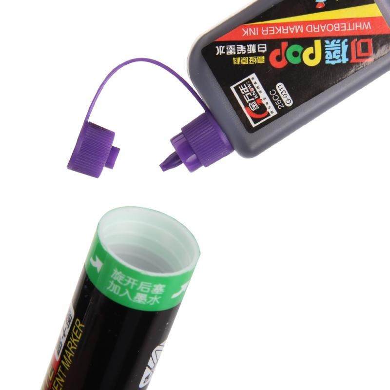 。金黑色万年红色彩色白板笔8色装蓝可擦粗头可加墨水色水性0622