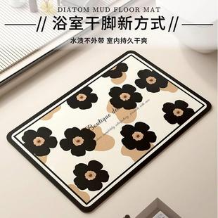 浴室防滑地垫卫生间门口垫子硅藻泥吸水脚垫洗手间厕所家用小地毯