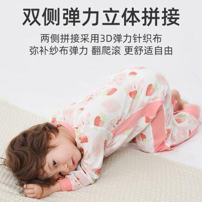 宝宝睡袋婴儿春夏季竹棉纱布儿童防踢被春秋分腿连体睡衣空调服薄