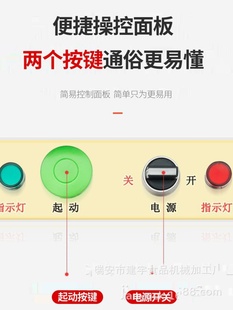 厂商用面团分块机月饼馅料分割机面包分团机36型面团切割机分面促